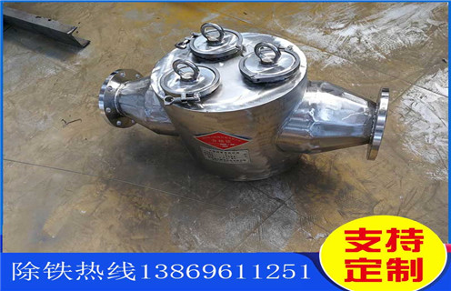 黑龍江管道除鐵器設備廠(chǎng)家