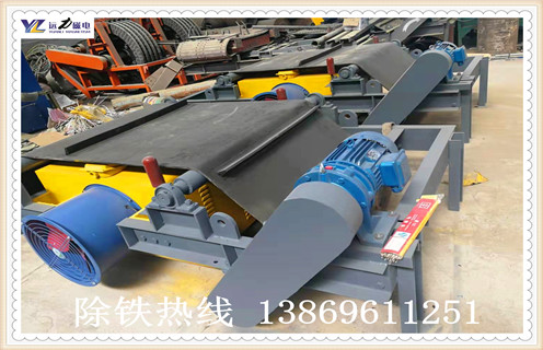 風(fēng)冷電磁自卸除鐵器，廣東風(fēng)冷自卸式電磁除鐵器_廣東風(fēng)冷自卸式電磁除鐵器參數工作原理_價(jià)格  