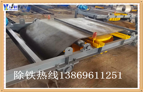 皮帶用電磁除鐵器報價(jià)