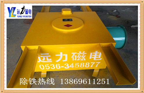 電磁除鐵器廠(chǎng)家購買(mǎi)時(shí)要先了解一下它的主要參數和性能參數!