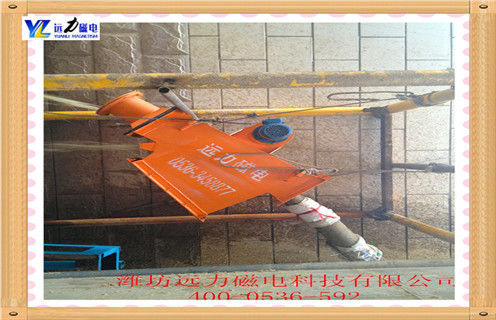 管道除鐵器紙漿專(zhuān)用管道除鐵器