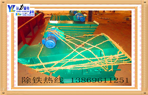 管道除鐵器紙漿專(zhuān)用管道除鐵器