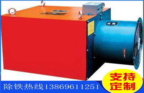 濰坊風(fēng)冷式電磁除鐵器供應