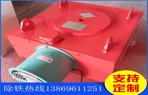 除鐵器，除鐵器線(xiàn)圈，風(fēng)冷電磁除鐵器，除鐵器線(xiàn)圈風(fēng)冷效果的計算