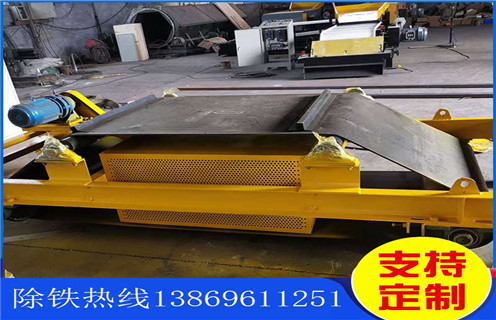 風(fēng)冷電磁除鐵器，RCDA系列風(fēng)冷懸掛式電磁除鐵器_選型_河北RCDA系列風(fēng)冷懸掛式電磁除鐵器工作原理_價(jià)格 
