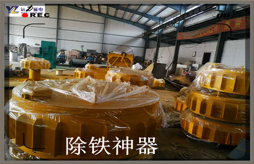 電磁除鐵器，新疆RCDB-11電磁除鐵器廠(chǎng)家批發(fā)_規格型號_新疆RCDB-11電磁除鐵器廠(chǎng)家批發(fā)工作原理及內部結構