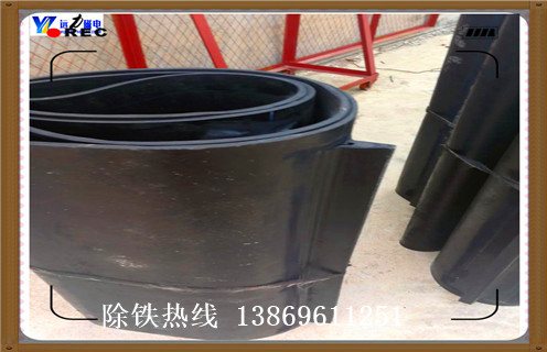 皮帶除鐵器，江西輸煤皮帶除鐵器廠(chǎng)家如何修復_江西輸煤皮帶除鐵器廠(chǎng)家原因及如何調_刮板價(jià)格