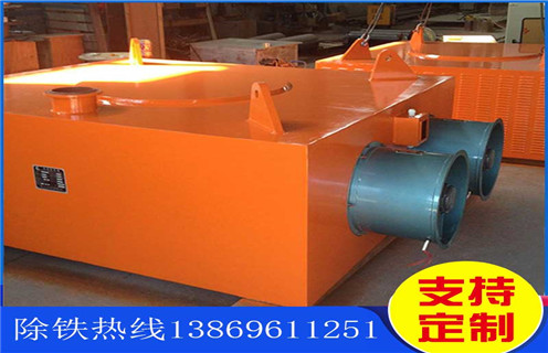風(fēng)冷電磁除鐵器，廣西風(fēng)冷電磁除鐵器怎么接線(xiàn)_廣西風(fēng)冷電磁除鐵器怎么接線(xiàn)參數工作原理_價(jià)格