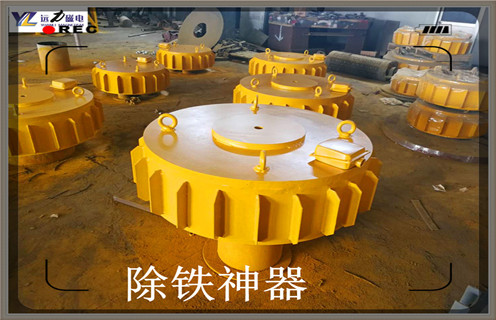 電磁除鐵器，江蘇電磁式除鐵器廠(chǎng)家批發(fā)價(jià)格_江蘇電磁式除鐵器廠(chǎng)家批發(fā)價(jià)格工作原理及內部結構