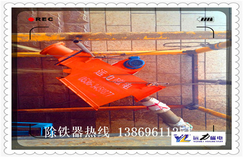 管道強磁除鐵器，遼寧管道強磁除鐵器_遼寧管道強磁除鐵器廠(chǎng)家應用安裝示意圖型12000高斯_可定制工作原理
