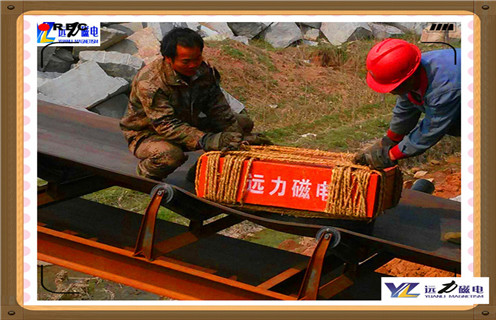 強磁除鐵器，貴州強磁除鐵器磁鐵的安裝_技術(shù)參數_貴州強磁除鐵器磁鐵的安裝磁塊安裝方式_如何換帶