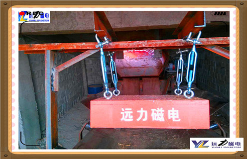 強磁除鐵器，貴州強磁除鐵器磁鐵的安裝_技術(shù)參數_貴州強磁除鐵器磁鐵的安裝磁塊安裝方式_如何換帶