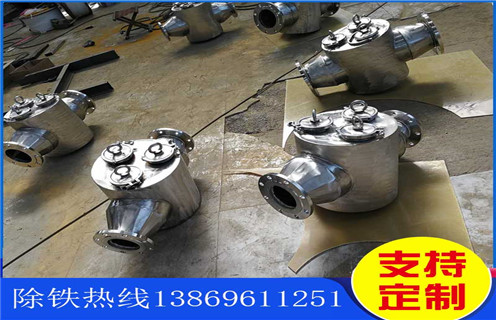 液體管道除鐵器，重慶液體式管道除鐵器_重慶液體式管道除鐵器批發(fā)價(jià)格_使用說(shuō)明書(shū)原理型號價(jià)格 