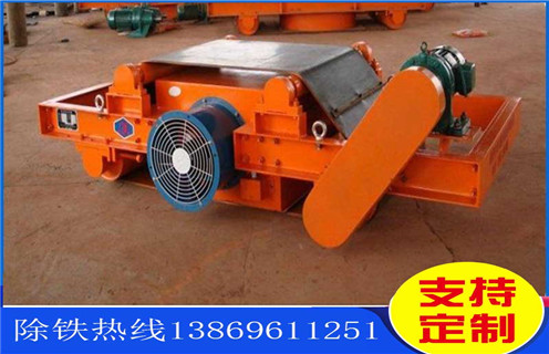 風(fēng)冷電磁除鐵器，貴州風(fēng)冷電磁除鐵器原理_貴州風(fēng)冷電磁除鐵器原理參數工作原理_價(jià)格