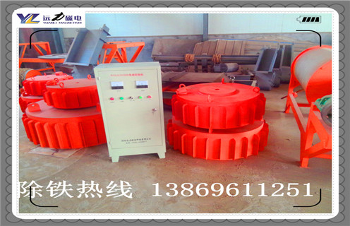 帶式電磁除鐵器，天津帶式電磁除鐵器_天津帶式電磁除鐵器廠(chǎng)家工作原理及內部結構