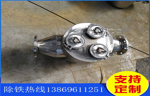 管道除鐵器，浙江管道式除鐵器工作原理_浙江管道式除鐵器工作原理廠(chǎng)家應用安裝示意圖型12000高斯_可定制工作原理
