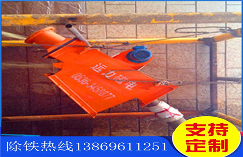 管道除鐵器，上海管道除鐵器型號_上海管道除鐵器型號廠(chǎng)家應用安裝示意圖型12000高斯_可定制工作原理