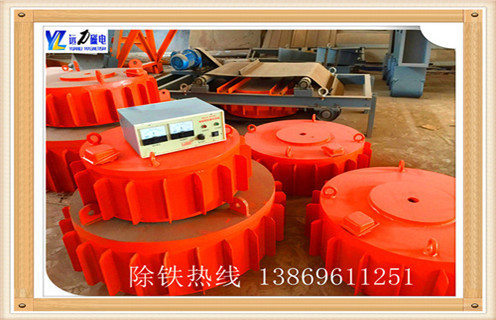 電磁除鐵器，四川帶式電磁除鐵器皮帶_四川帶式電磁除鐵器皮帶廠(chǎng)家工作原理及內部結構