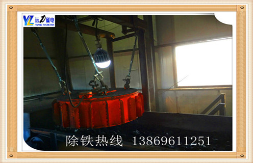 電磁除鐵器，四川帶式電磁除鐵器皮帶_四川帶式電磁除鐵器皮帶廠(chǎng)家工作原理及內部結構