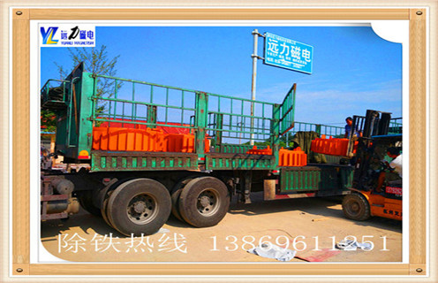 電磁除鐵器，河南電磁除鐵器廠(chǎng)_河南電磁除鐵器廠(chǎng)訂做如何鑒別好壞_安裝及控制原理圖  