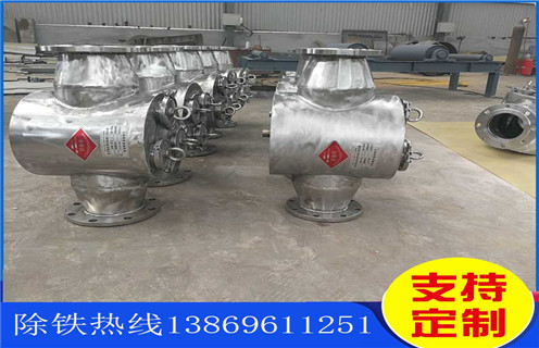 管道漿料除鐵器，天津管道漿料除鐵器廠(chǎng)家_天津管道漿料除鐵器廠(chǎng)家批發(fā)價(jià)格_使用說(shuō)明書(shū)原理型號 