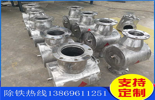 管道除鐵器，棗莊管道除鐵器_棗莊管道除鐵器應用安裝示意圖型12000高斯_可定制工作原理