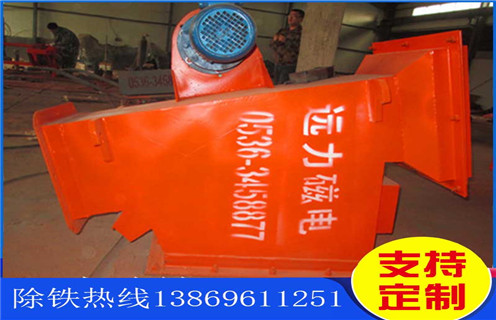 管道除鐵器，陜西管道除鐵器進(jìn)出口_RCYG陜西管道除鐵器進(jìn)出口內部構造水泥造紙廠(chǎng)_管道除鐵器圖片