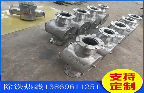 管道除鐵器，西藏管道除鐵器廠(chǎng)家_西藏管道除鐵器廠(chǎng)家通過(guò)量計算應用安裝示意圖型12000高斯_可定制工作原理