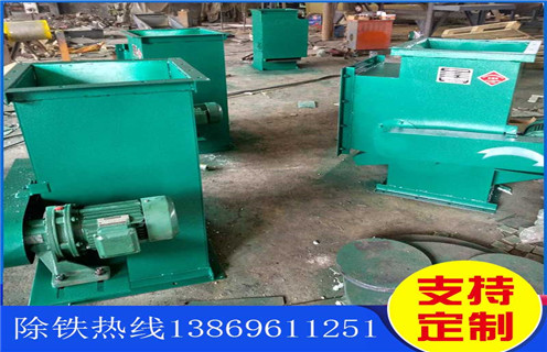 管道除鐵器，吉林風(fēng)力輸送管道除鐵器_吉林風(fēng)力輸送管道除鐵器原理內部構造水泥造紙廠(chǎng)_管道除鐵器圖片