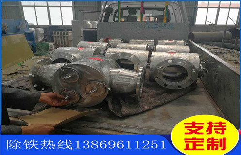 管道除鐵器，江西電磁管道除鐵器_江西電磁管道除鐵器系列參數生產(chǎn)安裝示意圖型12000高斯_工作原理